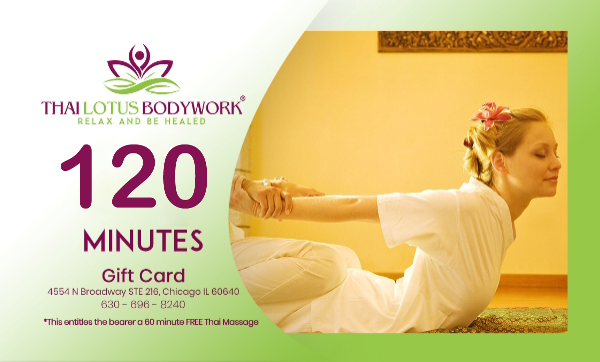 120 minutes gift card